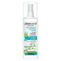 ALOEVERA2 ANTIODOR PIETRA LIQ