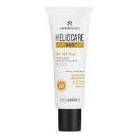 HELIOCARE 360 OIL FREE SPF50